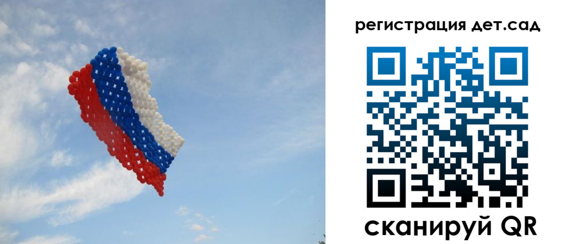 прописка штамп в Кудымкаре
